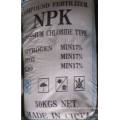 NPK Compound Fertilizer